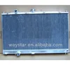 For Mitsubishi EVO 1-3 Aluminum radiator