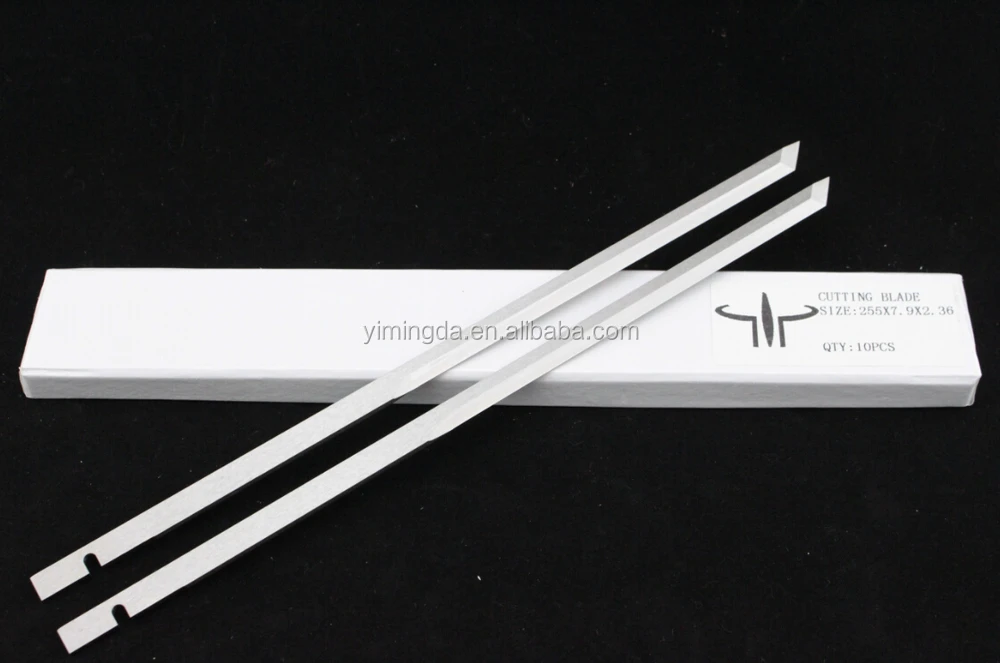 S7200&GT7250 blade.jpg