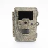 Keepguard Battery Operated 25M Hunting Camera Animal Tower Surveillance Hunting Camera