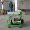 High quality electric automatic wall putty spraying paint machine made in China