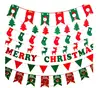 christ word banner deer tree christmas Decoration Supplies Hang the flag of the ornament