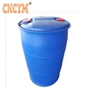 ISO CE Flash Deals Enzyme barrel blow molding