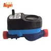 GSM/SMS wireless remote control reading intelligent Water Meter