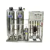 fully automatic industrial ro water system