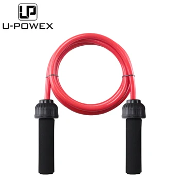 power jump rope