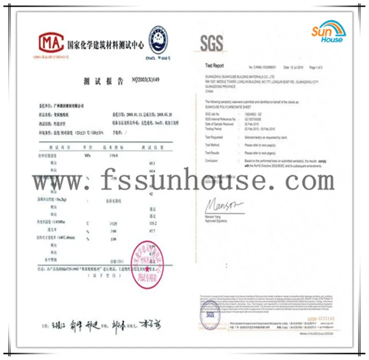 certificate Sunhouse