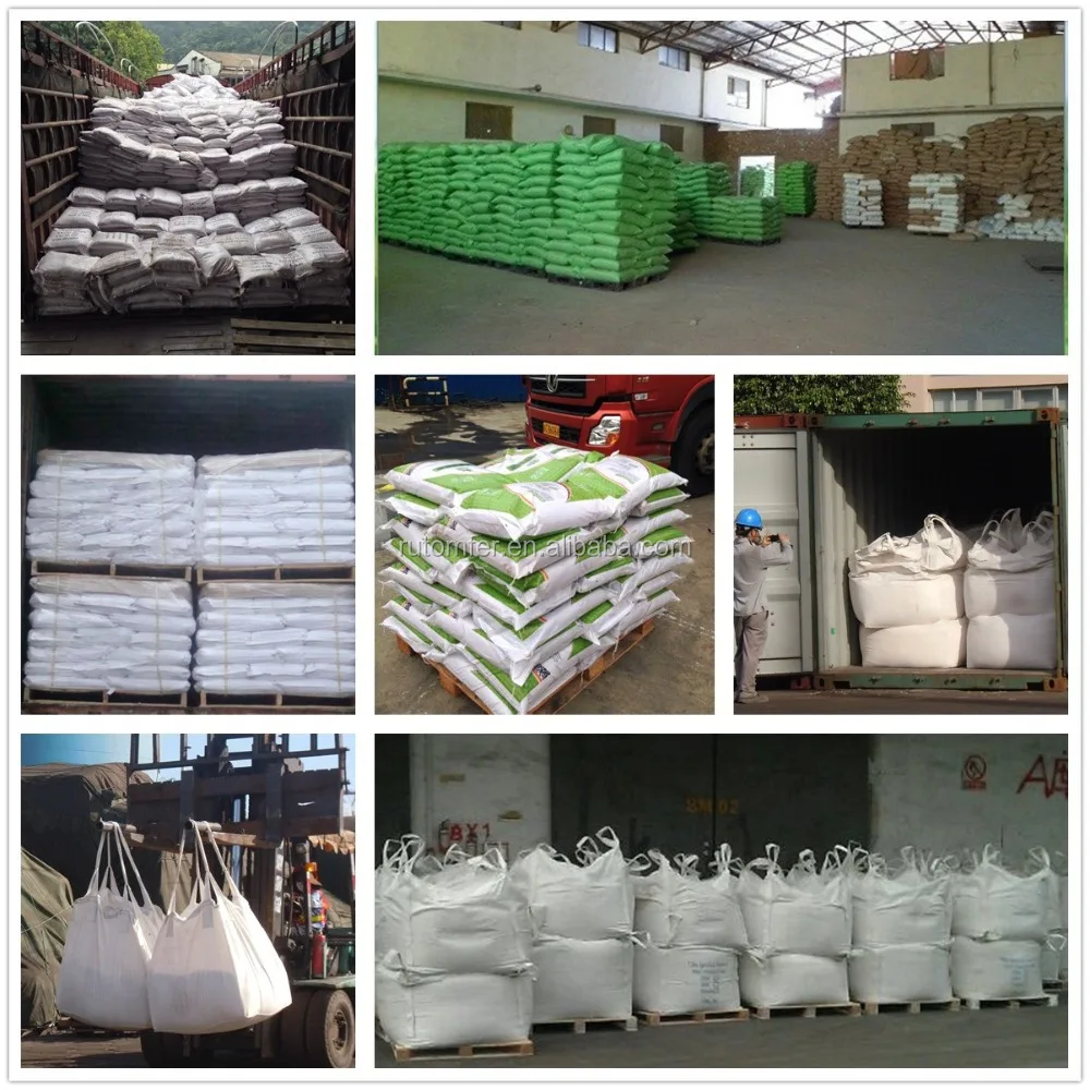 Packaging