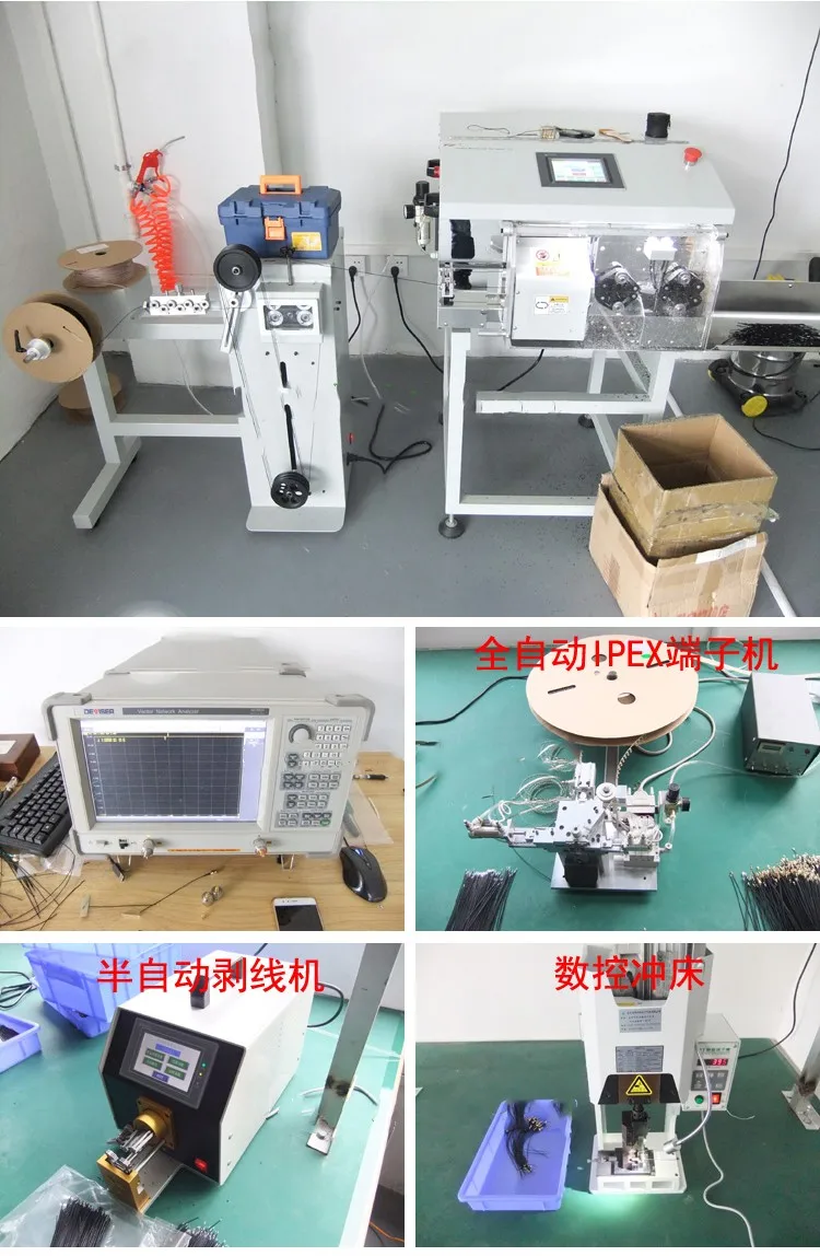 GPS passive built-in antenna IPEX interface GPS module antenna GPS high-gain positioning FPC antenna - ANKUX.COM