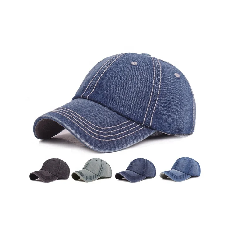 plain denim baseball cap