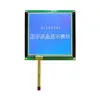 dot-matrix lcd Graphic module 128x128 with touch screen 128*128 dot with T6963C controller