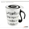 nice design music mug with lid and music symbols handle whole