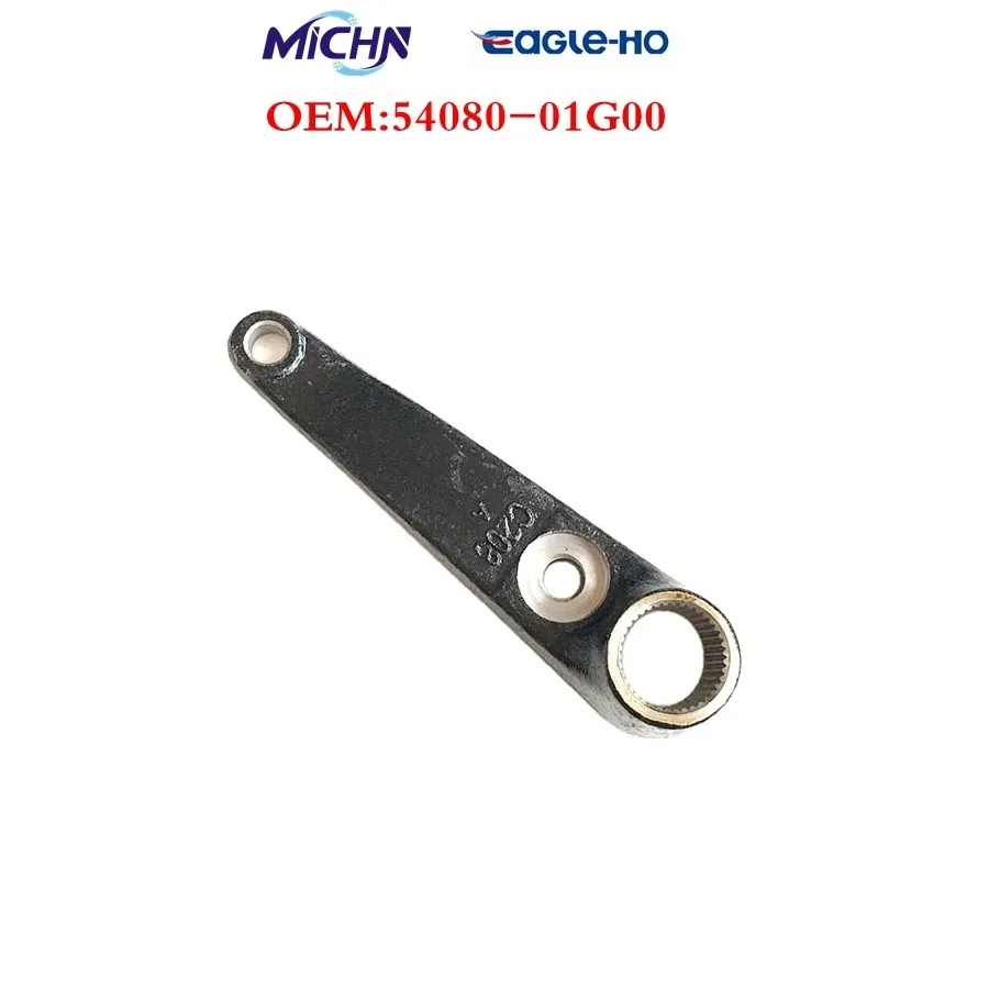 The Torsion Bar Adjusting Arm Is Suitable For Nissa N D22 4wd 2wd Oem