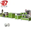 Factory Pet Bottle Crushing Washing Drying Recycling Line with great price