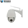 Wholesale OEM Full HD 1080P Auto Focus 4X ZOOM WIFI PTZ IP CCTV Camera