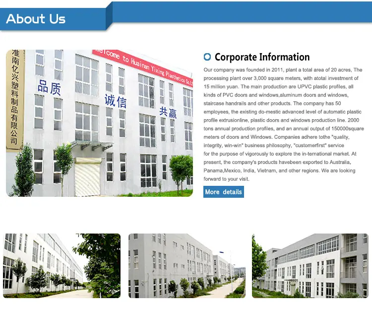 High Quality Cheap French Patio Doors