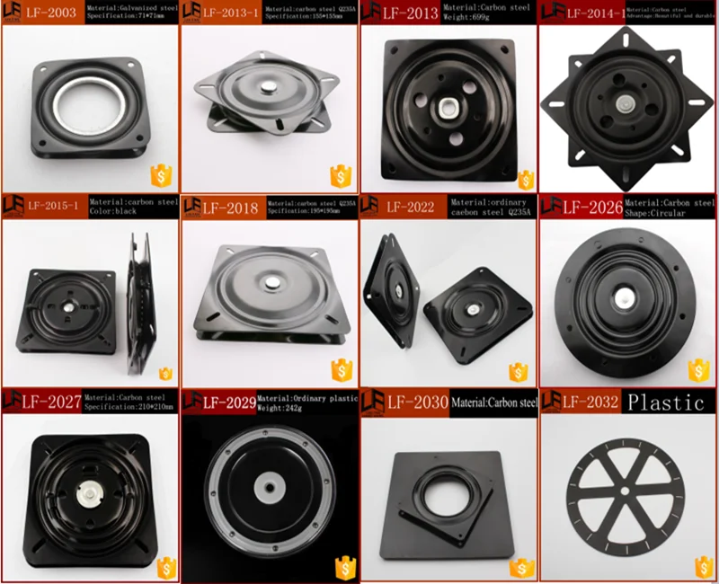 swivel plate.png