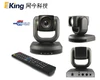 Best USB3.0 HD Video CMOS Web Camera With USB3.0 Output Which Support UVC Protocol