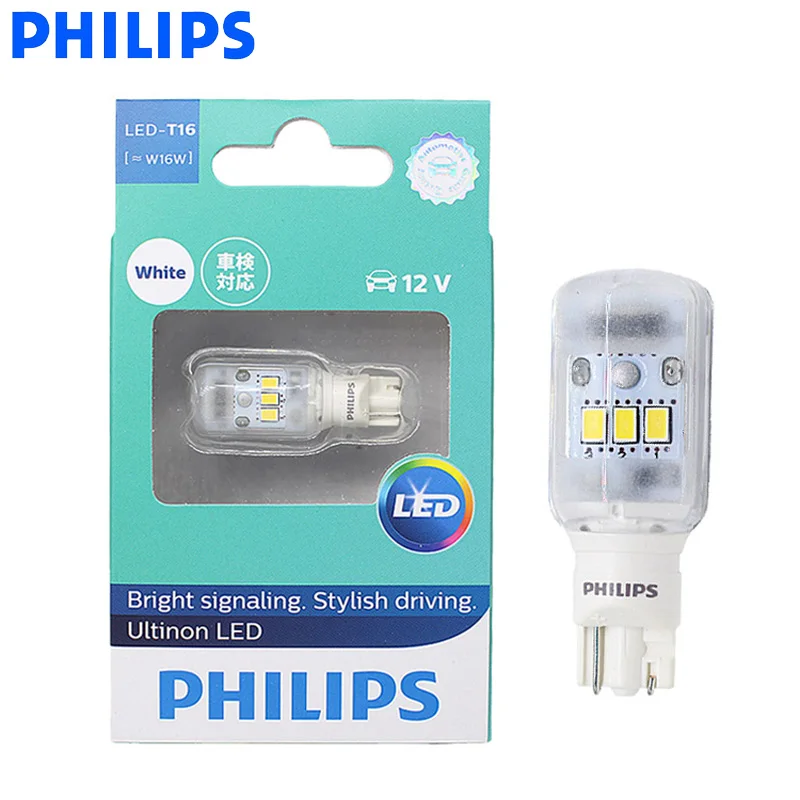 Philips LED 921 T16 T15 W16W 11067ULW Ultinon LED 6000K Cool Blue White Turn Signal Reverse Light Indicators Lamp Stop Light, 1X