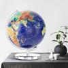 Dipper Globe 12 inch Interactive World Globe