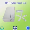 Bioneovan h pylori rapid test kits for Stool Antigen Test