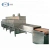 Hot sale longan flat peach tunnel microwave drying sterilizer dryer machine