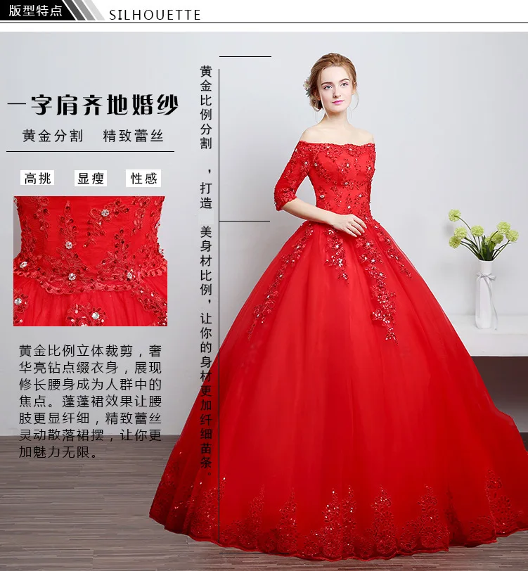 ot203 ball gown wedding dress for| Alibaba.com