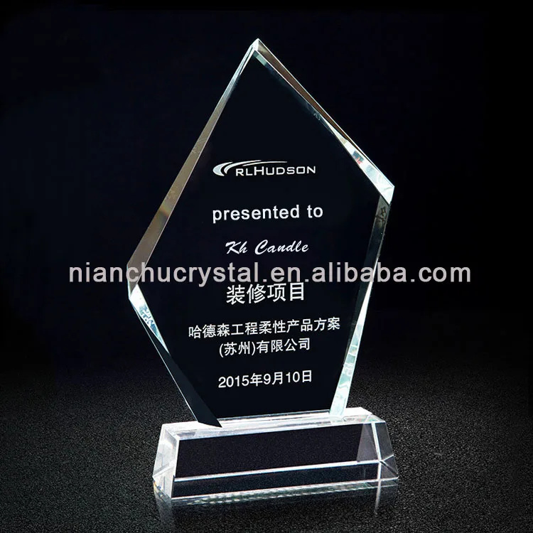 Sandblasted Crystal Award Plaques Blank Glass Plaques Wholesale Buy Glass Plaques Wholesale