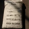 NaOH 99% Excellent price Caustic Soda Flakes, for water treatment, textile, washing powder factory