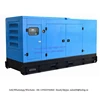 Machinery factory sell 15kva to 500kva standby diesel generator manual prices list