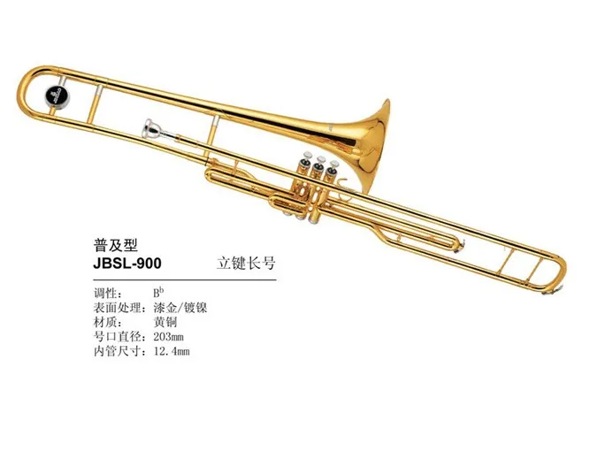 High Quality Gold Lacquer Bb Key Yellow Colored Slide Alto Trombone