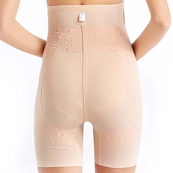 slimming pants body shaper