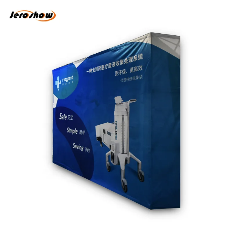 pop up display -4.png