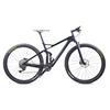 Strong XC 29er bikes 10s or 11speed full suspension bicycle mountain bike from factory in China