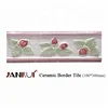 Modern house kitchen accessories glazed embossment ceramic border tile