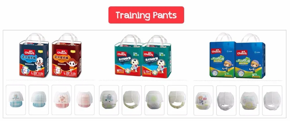 Traning pants