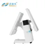 Cheap two displays 15 inch screen electronic cash register touch pos terminal form manufacturer