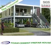 luxury cheap and quick assembled SGS TESTING for fashion and modern ready made 4 bedroom house plan