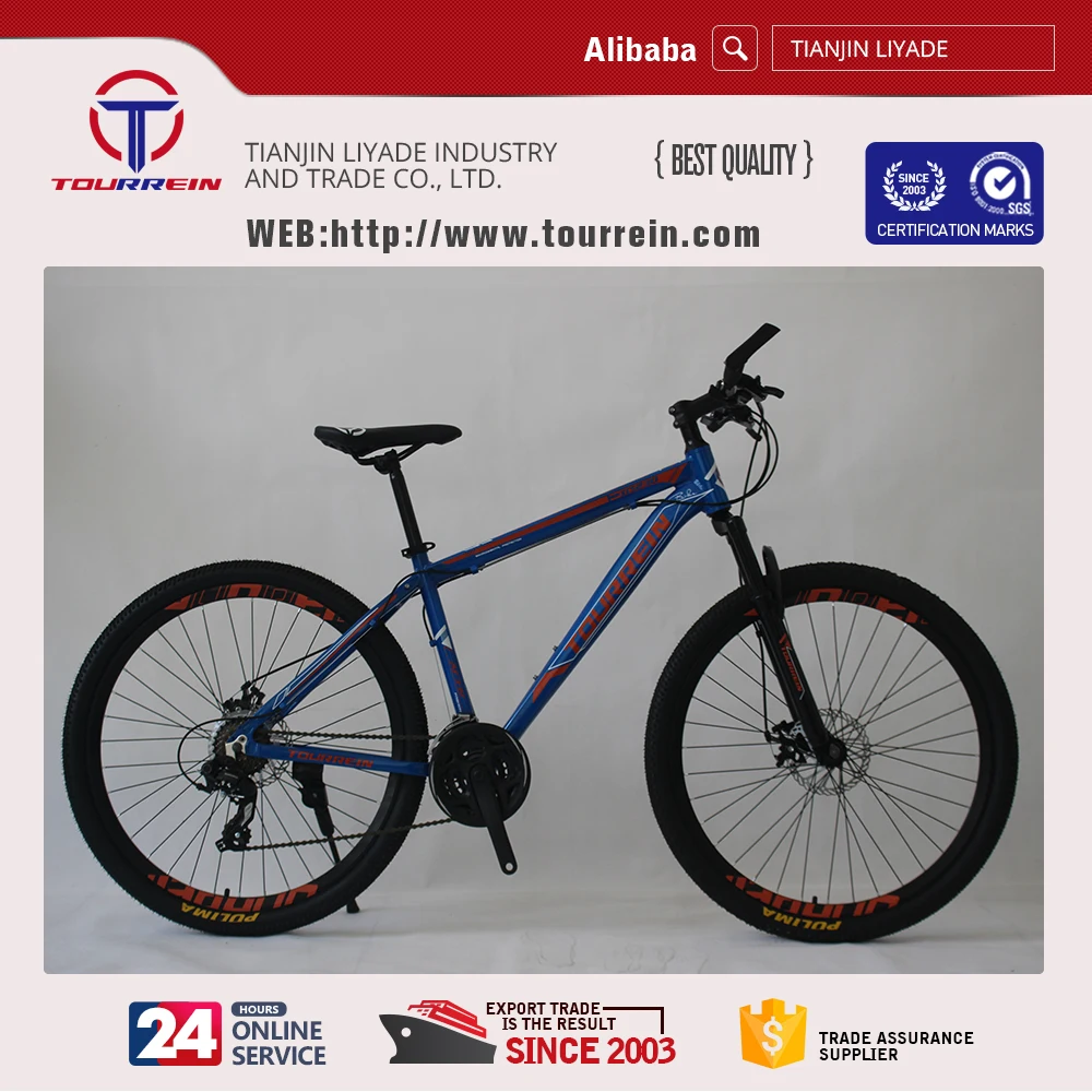 29 full suspension mountain bike