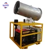 60M Vehicle Mounted Sprayer Machine Water Industrial Mobile fog cannon