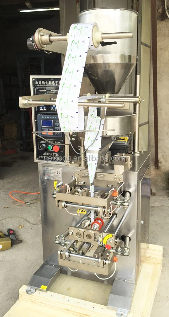 1 kg packing machine