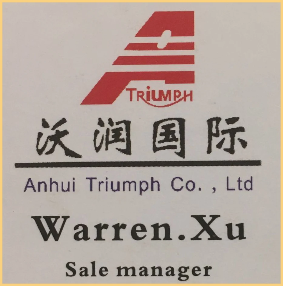 name.jpg
