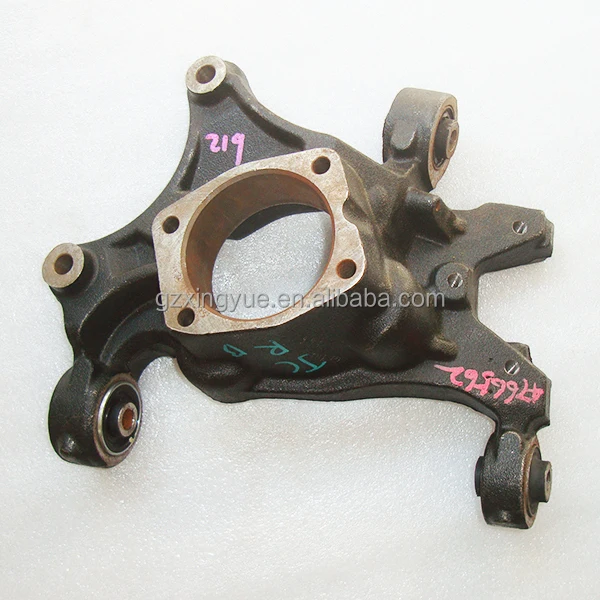 4766562AB 4766562 Auto Rear Right Steering Knuckle Arm For Dodge