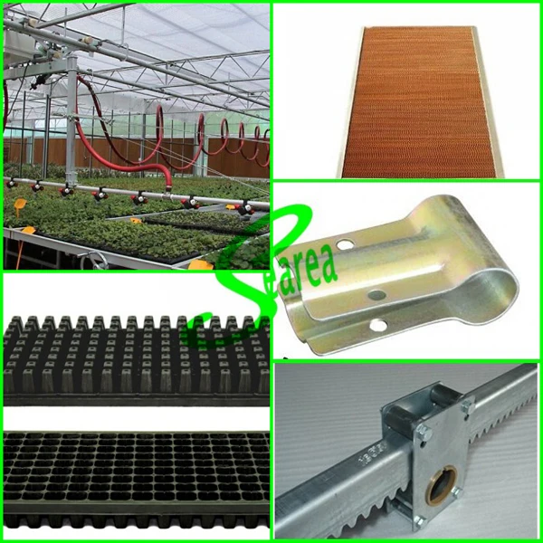 greenhouse equipment.jpg