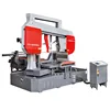 Automatic Band Saw Bundle Cut Machine Angle Cut Band Saw