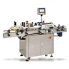 Automatic woven label weaving machine