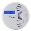 Home Security Cordless Smoke Detector Wireless Fire Smoke Alarm Sensor System