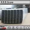 Galvanized Structural Stainless Steel C Channel Price