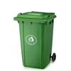 Customizable color 240L outdoor waste bin with lid