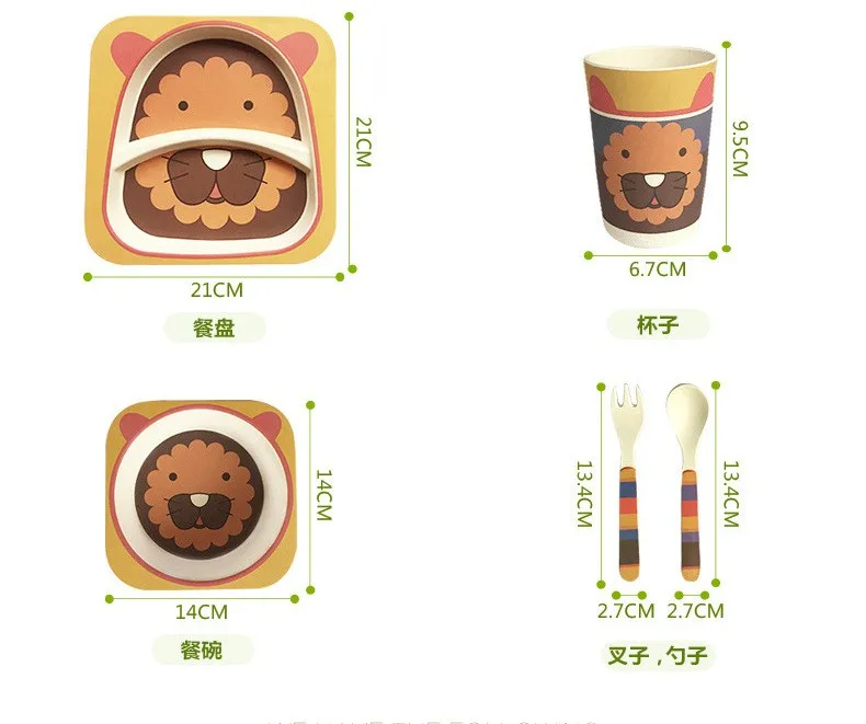  Kids Tableware Set Supplier