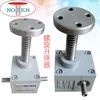 3 ton floor jack Stability self-locking worm gear Screw Jack for lift